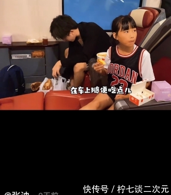 《变形计》丽姐长大了!4年时间大变模样,被城市哥哥宠成小公主