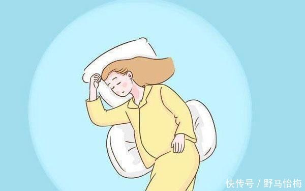姿势|“姿势不对,起来重睡”孕晚期这三种错误睡姿,对孕妈和胎儿有害