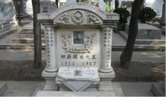 军长|他是第65军首任军长,海边钓鱼遭遇不测,调查死因的公安也身亡