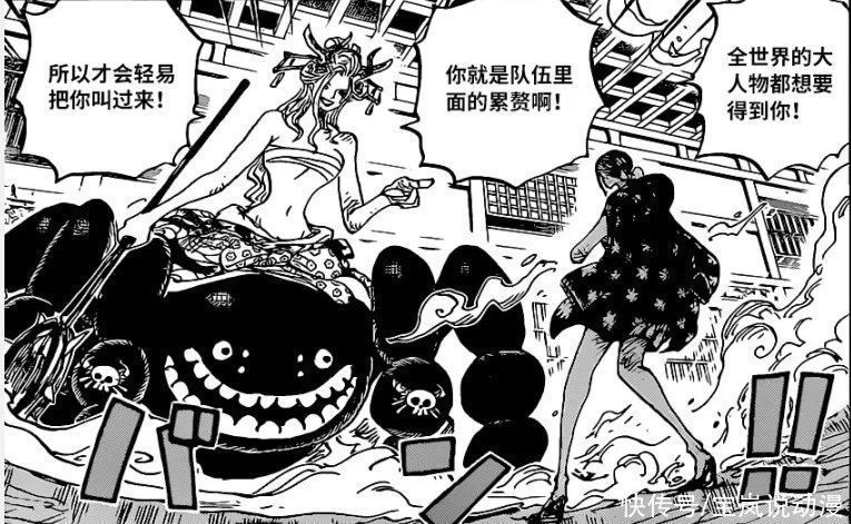 尾田|海贼王1021话情报:罗宾开启大招化身恶魔巨人,桃之助直接成年?