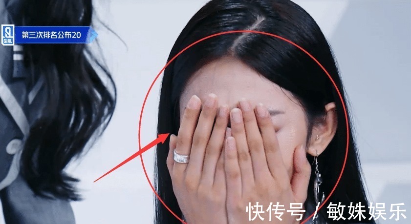 女团妆到底有多浓当曾可妮落泪捂脸时,手和脸的色差太真实了