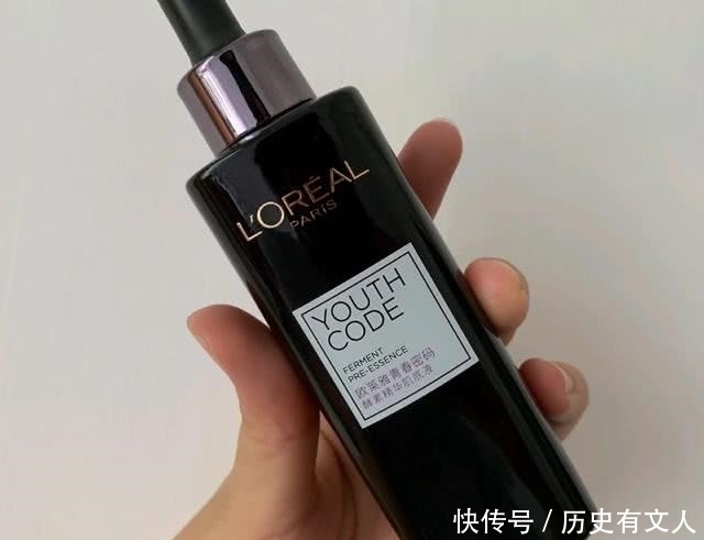 红腰子|三四十岁女人别再用这4款精华,贵还没效果,红腰子就是其一!