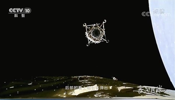 嫦娥五号带回的月球样品为啥少了269克？一丝丝遗憾