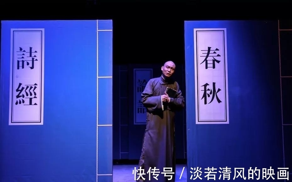 鲁迅！重读鲁迅笔下孔乙己，坐在咸亨酒店吃着茴香豆的我，不禁泪流满面