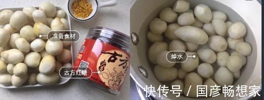 女人|在秋天女人更注重保养,多吃点带碱性的食物,这甜汤既排毒又养颜
