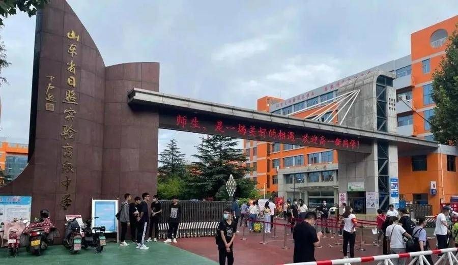 车位|亲民价格、精致养老、市医院旁！日照这个项目二期加推，团购钜惠