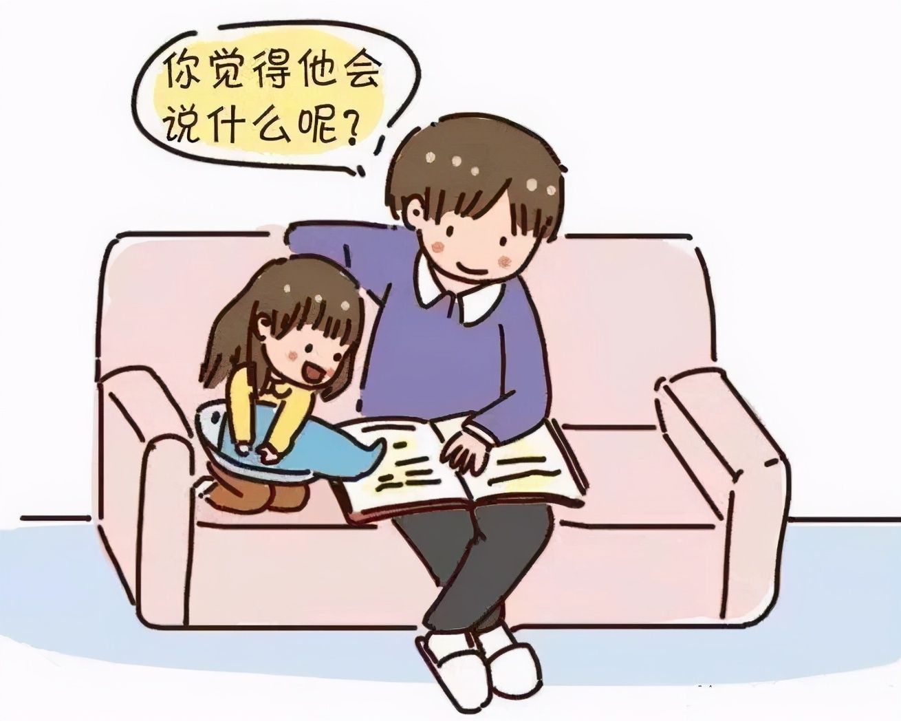 学霸|身上有这几个特征的孩子，是天生的“学霸”！父母要早了解早培养