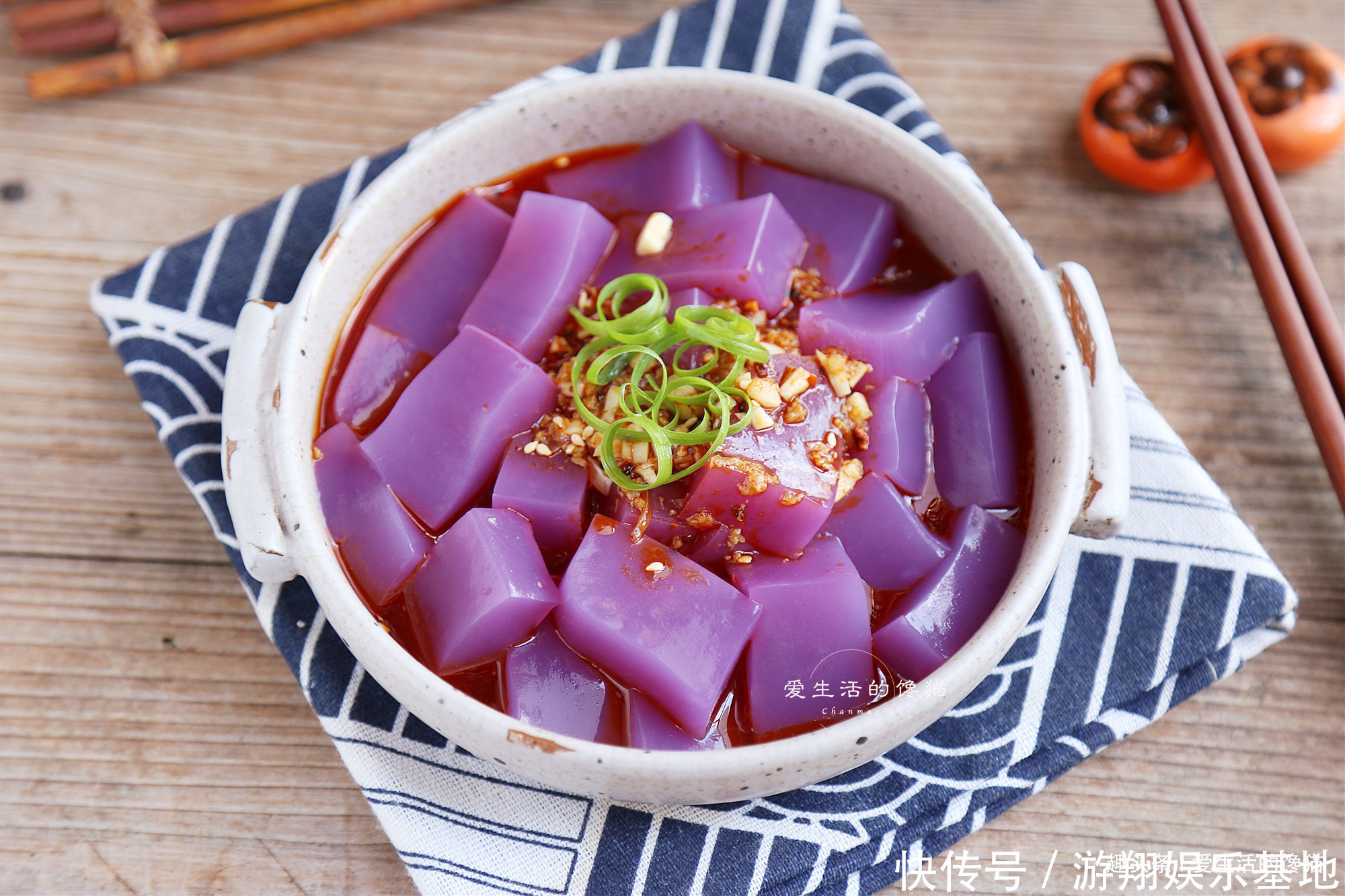 凉粉|100功的自制凉粉,Q弹爽滑,清热解暑,新手也能一次成功