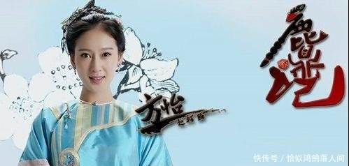 韦小宝|《鹿鼎记》中韦小宝的哪个老婆最有心机?
