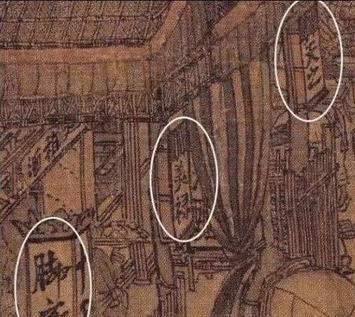 清明上河图|《清明上河图》为何是国宝放大5倍仔细一看,这幅画是活的