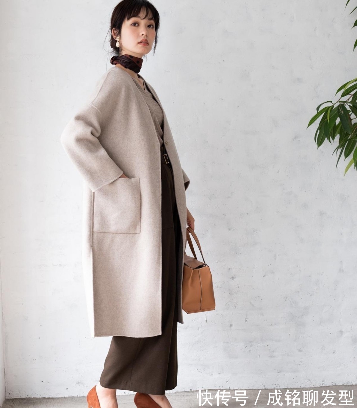 穿搭|四十岁的女人如何时髦过冬?这些搭配给你灵感,精致优雅又有气质