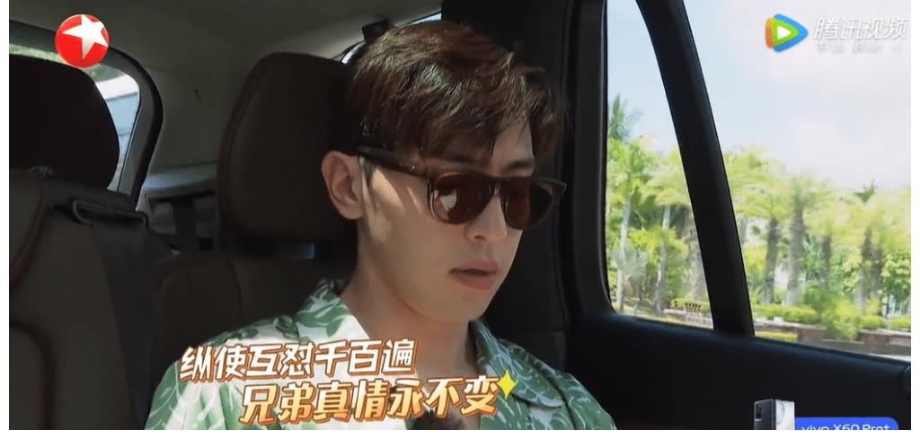 可能性|《极限挑战》如果有下一季，原班人马凑齐的可能性大吗？