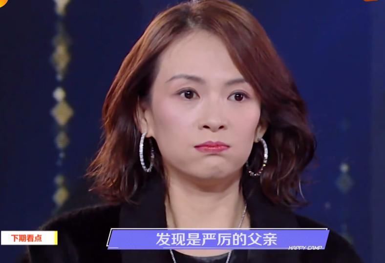 影后章子怡上《快本》，现场狂飙演技，却不及左小青几滴泪惊艳！