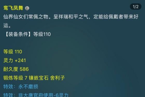 召唤兽|梦幻西游：打书是不是有外挂？30万的召唤兽七本书没打掉特殊技能