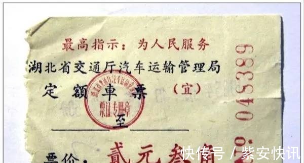 旅游|30年前的人是怎么旅游的？看完这组老照片震惊了！