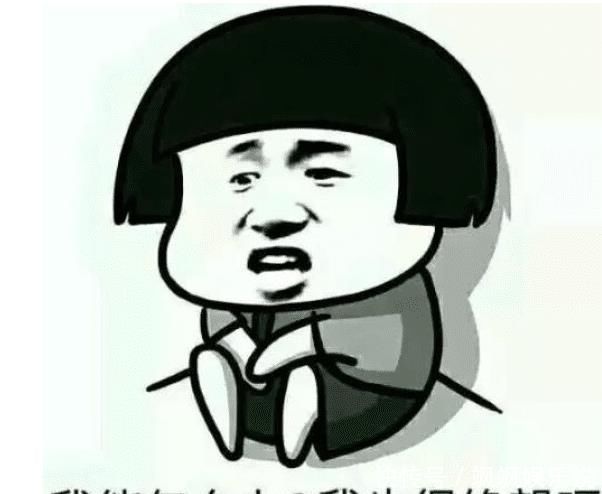 花痴|“花痴宝宝”目不转睛,向小哥哥“放电”,爸爸:这娃不是我的