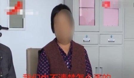 面部|老太面部疼痛难忍,医生取出50多条蛆虫,原因使医生愤怒