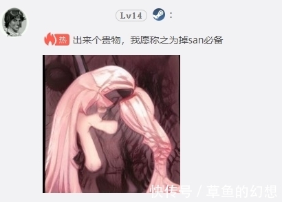 动漫|“二次元老婆生成APP”走红网络!它能将宅男涂鸦,变成动漫老婆
