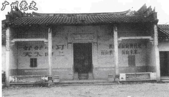  打鼓|敲锣又打鼓！最近仙村竟发生这一幕！