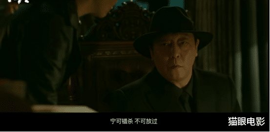 特工小队被出卖差点灭亡?网友:谁是叛徒