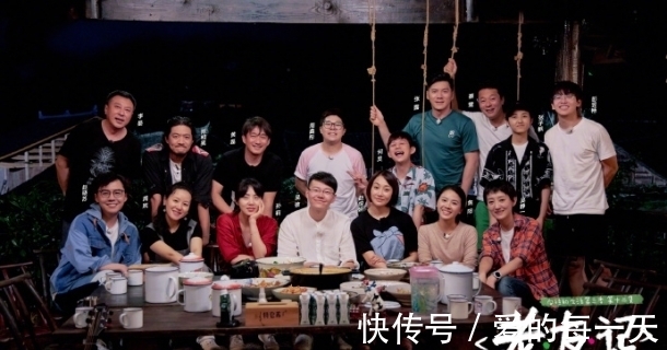 独角秀time|向往的生活中哪一幕最打动你——独角秀Time读书会