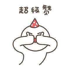 “阔腿裤”输惨了会藏肉的“云朵裤”也太显瘦了吧