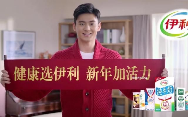 仁川亚运会|为一个广告，从价值10亿的国民老公，到离开国家队，宁泽涛后悔吗