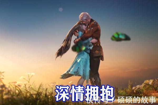 马红俊|斗罗大陆七怪内部对决,唐三硬撼幽冥白虎,两大女神比身材互撕