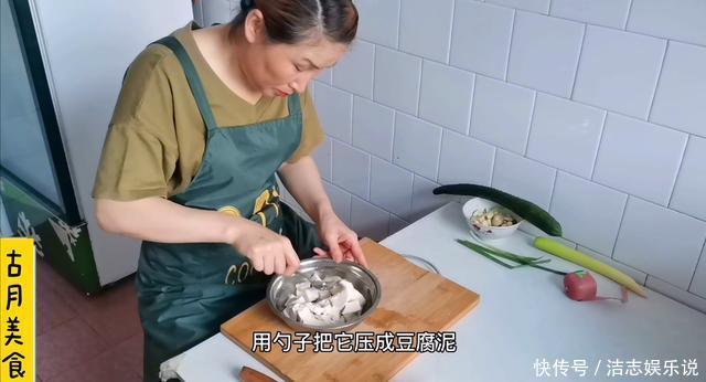 好吃|豆腐和黄瓜一起做早餐,好吃不长肉,营养美味