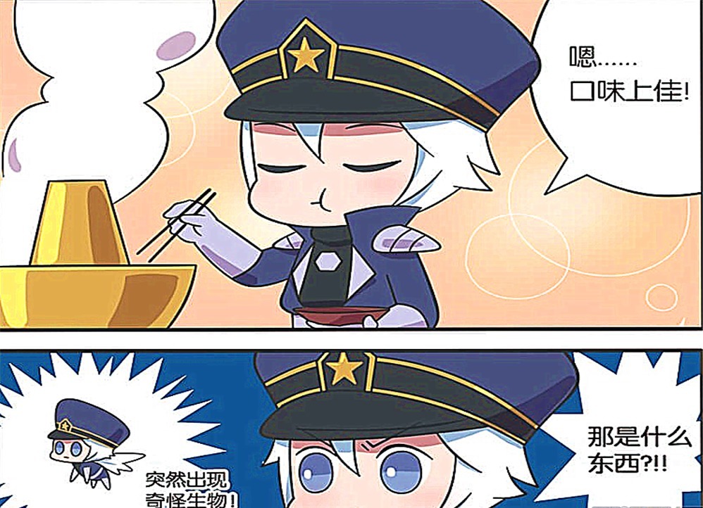 王者萌萌假日:主宰火锅因人而异,诸葛亮与刘备大人出现不同反应,香香暴怒