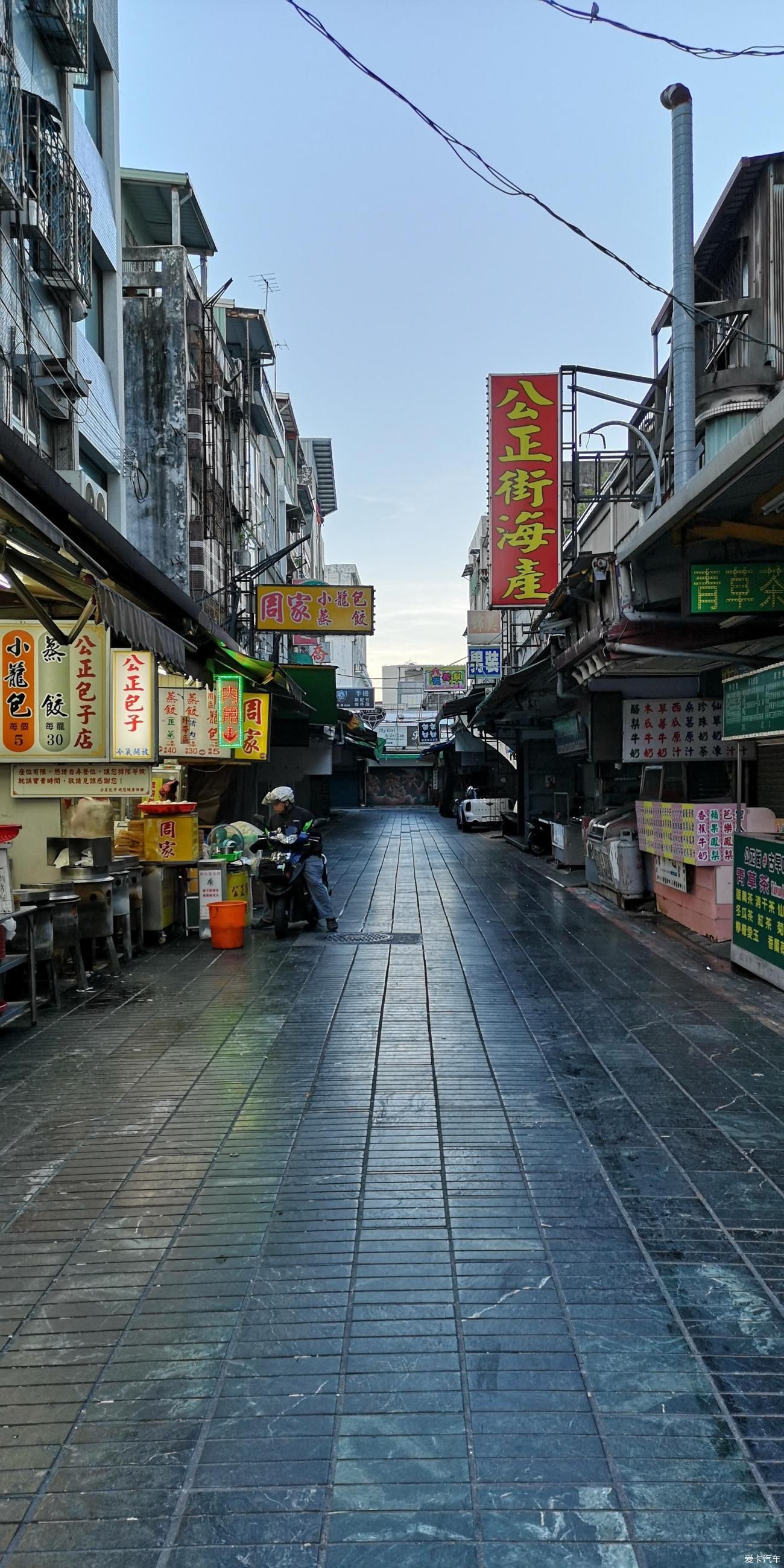 台湾的一次小清新之旅，赏台湾风景，品宝岛美食，发现那些未知的