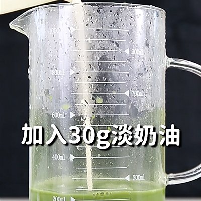 搅拌均匀|小兔奔跑免费奶茶饮品配方