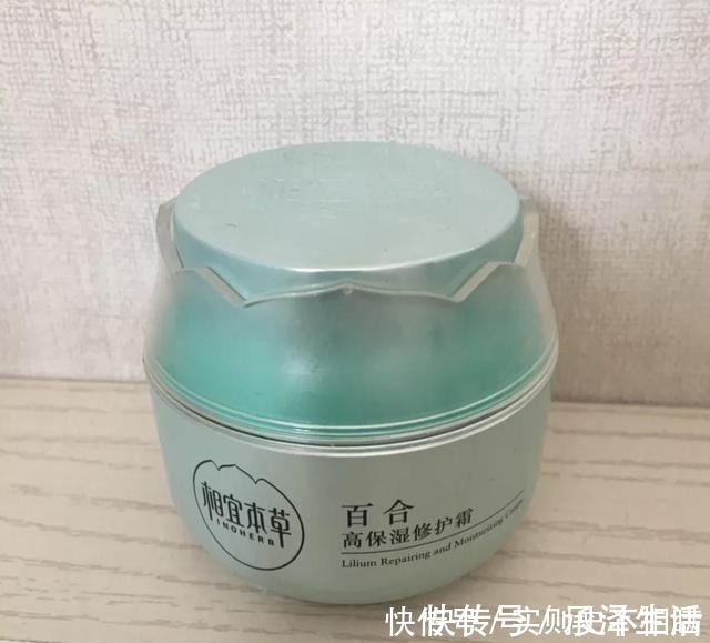 面霜|公认好用的5款“修复面霜”兰芝滋润效果好,珂润雅漾性价比高