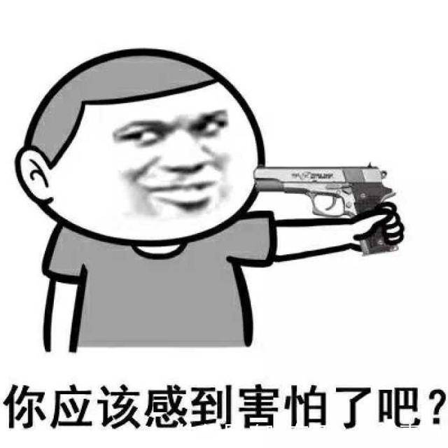 |幽默笑话：男票带我去旅游 结果连酒店房间门都没出