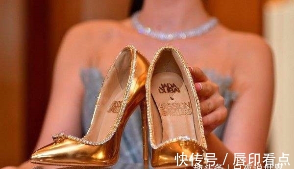 钻石 世界上最贵的高跟鞋,一双价值1.2亿,网友:有钱人令人羡慕!