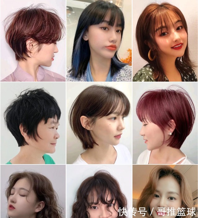 长发 100多款新精选热点发型,烫染剪全都有,要不要挑一款!