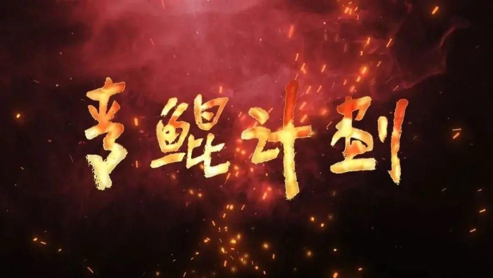 近观|我社联手打造《电影·近观》栏目月底开机摄制