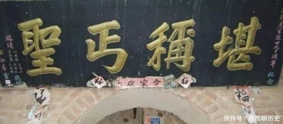 行乞|一生行乞,却不为己!中华丐圣传奇