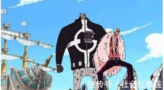 目标|《海贼王》看到就想打的几个人,第一个已经是很多人的暗杀目标!