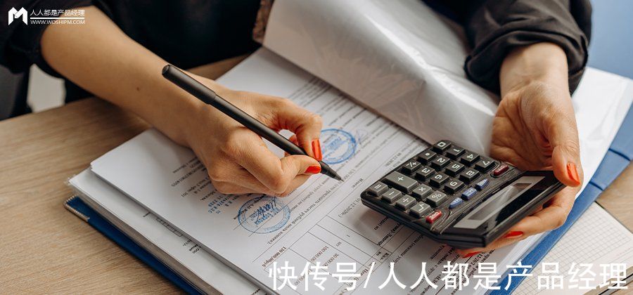 产品设计|记一段数据可视化产品的迭代感受