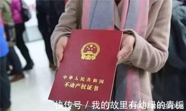 买房|买房时不懂，买了这层，住进去就后悔，内行人说这“三层”要避开