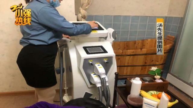 男子进美容店办了张卡，美容店：他把我们小姑娘吓坏了