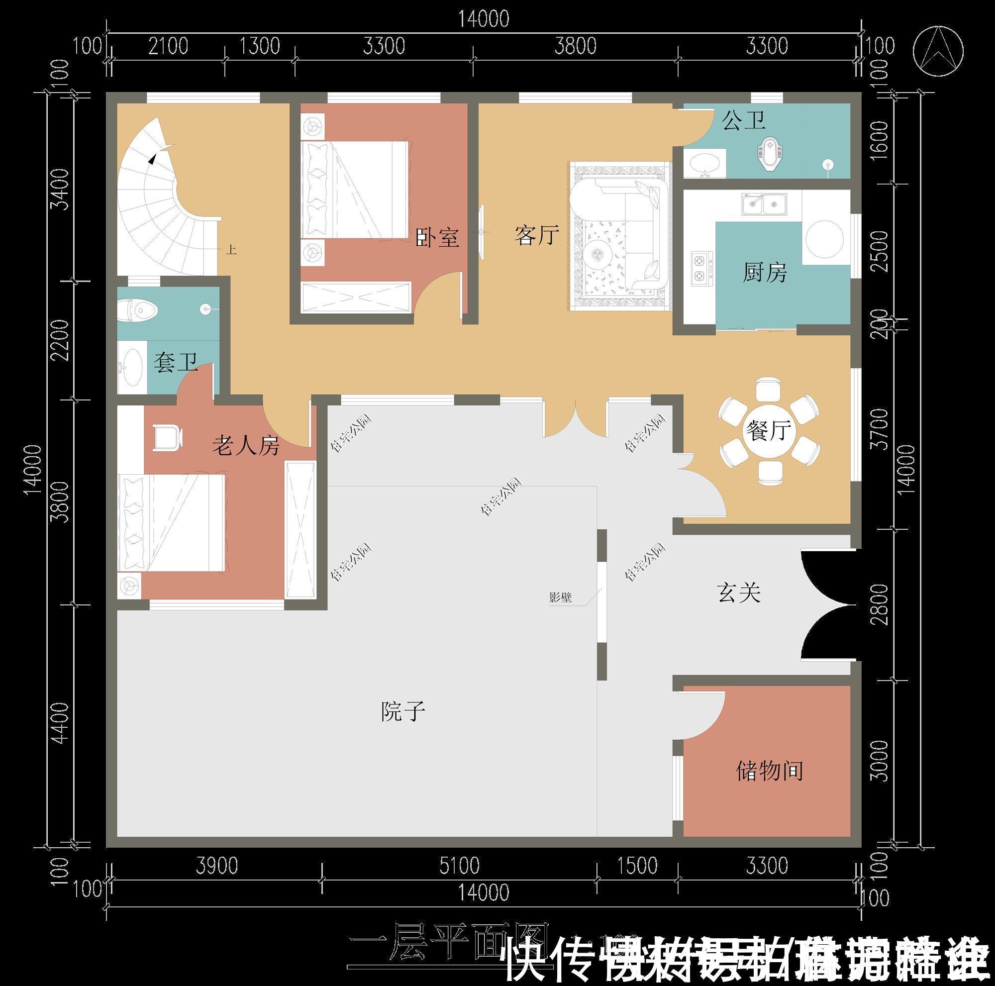 宅基地|宅基地面积不大，也想要个院子怎么办？3套图纸圆你庭院梦