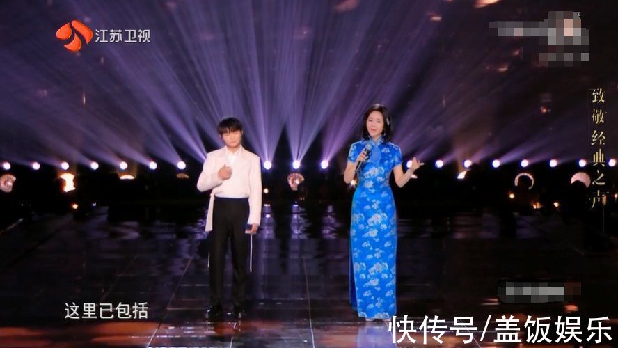 江苏跨年槽点多：张靓颖穿“开裆裤”，李宇春又压轴，关牧村破音