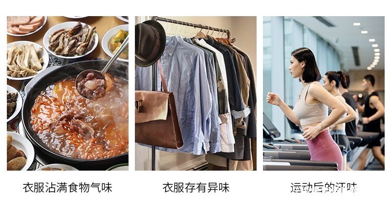 香珠|追日剧才知道的家居好物，没想到已经有这么多人购买
