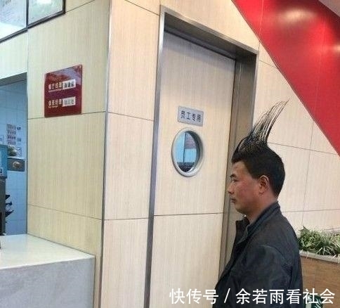 |幽默笑话：小明的外公上了年纪，身体有点不好，老是说腰疼……