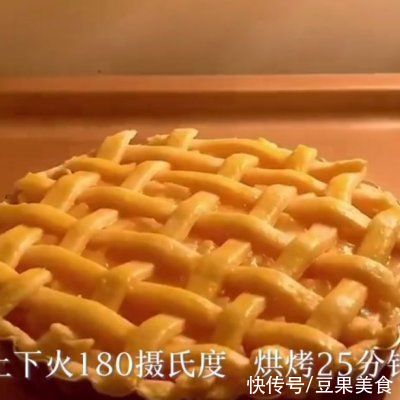 黄油|适合全家的苹果派，老人小孩都爱吃
