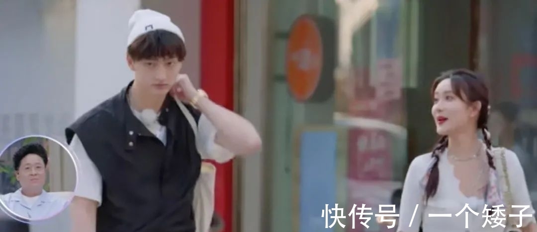 孟子義相親對象：想又不想談戀愛，女方懵逼，網(wǎng)友：不如張翰！