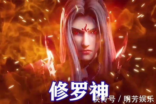 波塞冬|斗羅大陸：四大真神中，海神最霸氣，天使神價(jià)值最高，羅剎神極其猙獰！！