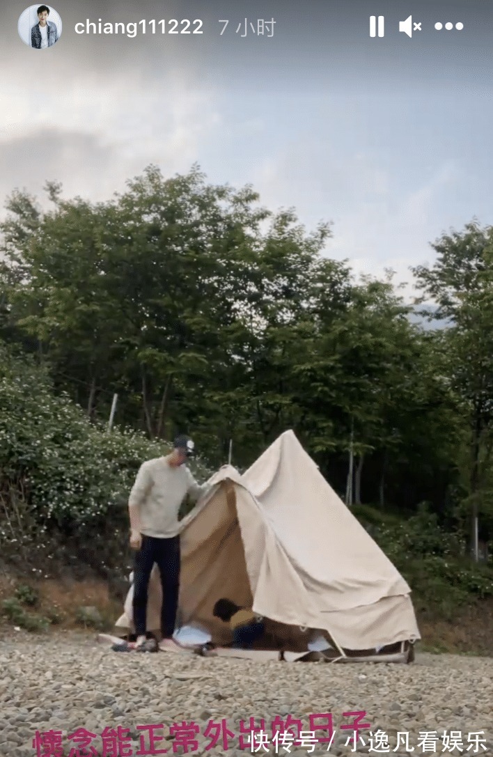 画面|江宏杰大方晒与儿女互动画面,面带微笑心情好,疑打赢离婚官司